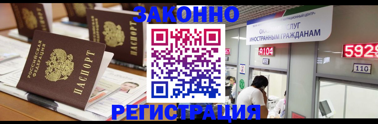 форма 3 в Заволжске